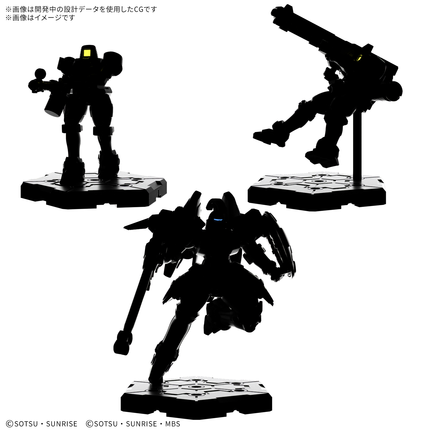 ガンダムアッセンブル『GUNDAM ASSEMBLE STARTER SET 01 ［ST01］』セット-020