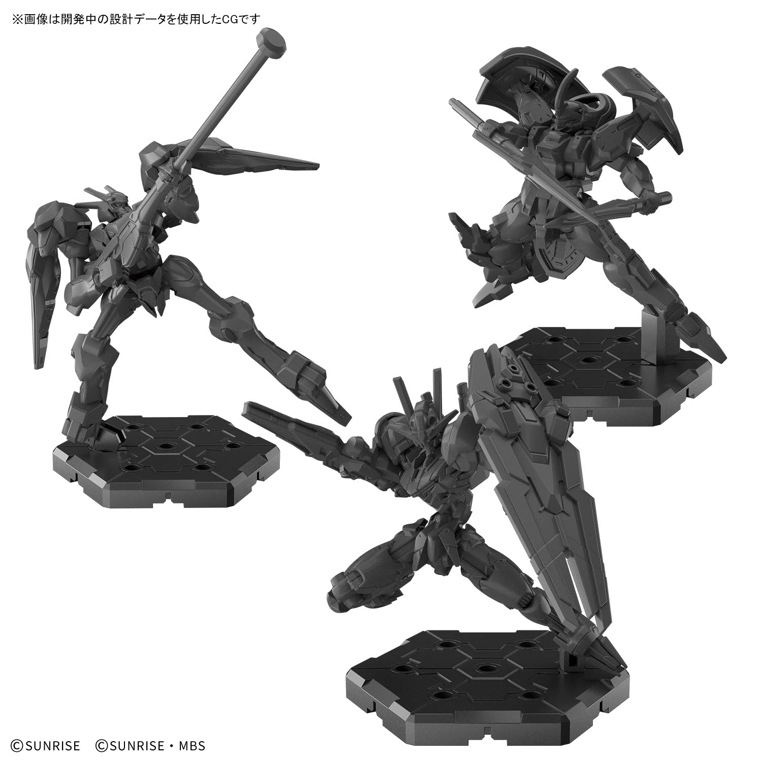 ガンダムアッセンブル『GUNDAM ASSEMBLE STARTER SET 01 ［ST01］』セット-022