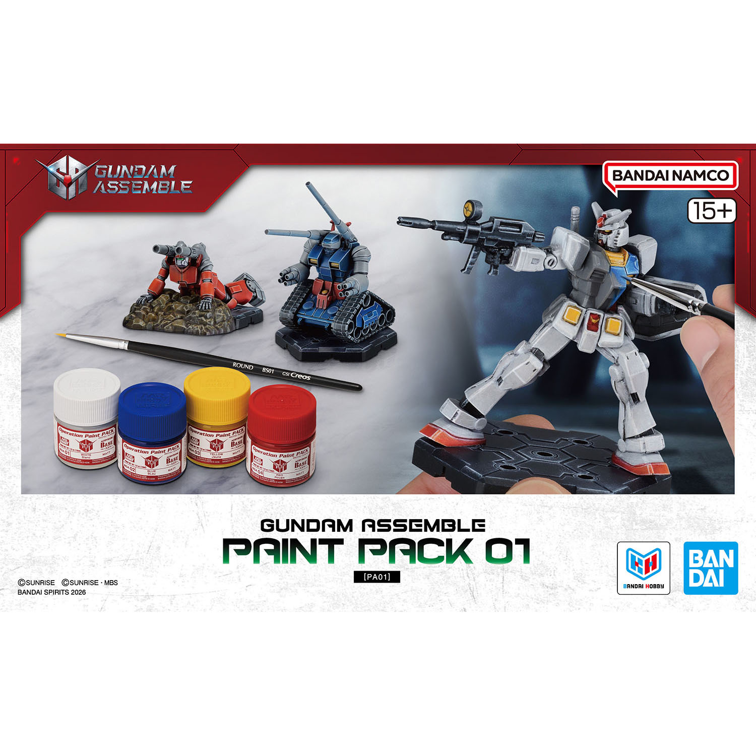 ガンダムアッセンブル『GUNDAM ASSEMBLE STARTER SET 01 ［ST01］』セット-023