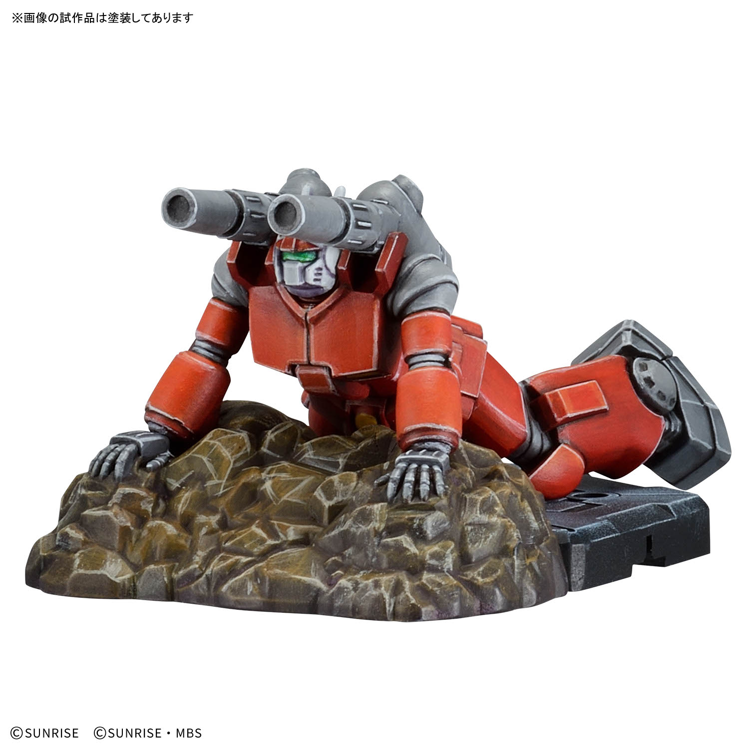 ガンダムアッセンブル『GUNDAM ASSEMBLE STARTER SET 01 ［ST01］』セット-026