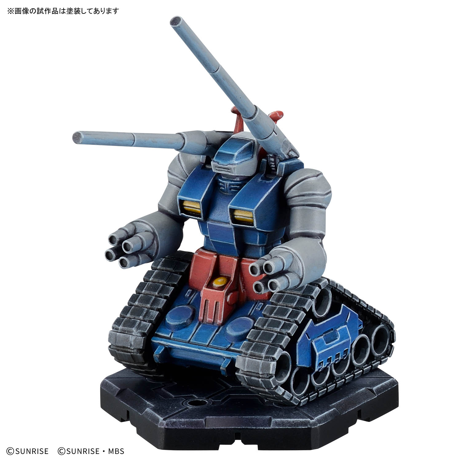 ガンダムアッセンブル『GUNDAM ASSEMBLE STARTER SET 01 ［ST01］』セット-027