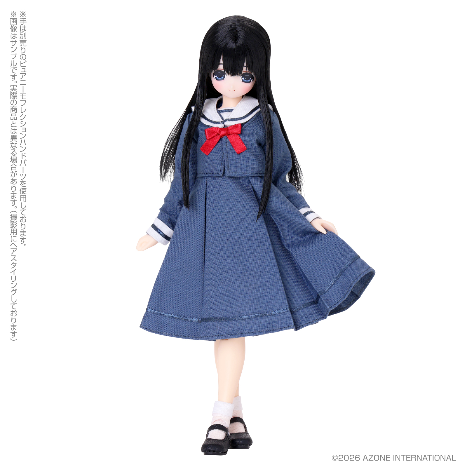 えっくす☆きゅーと『聖ポートルダム女子大付属中等部新制服／みう』1/6 完成品ドール-005