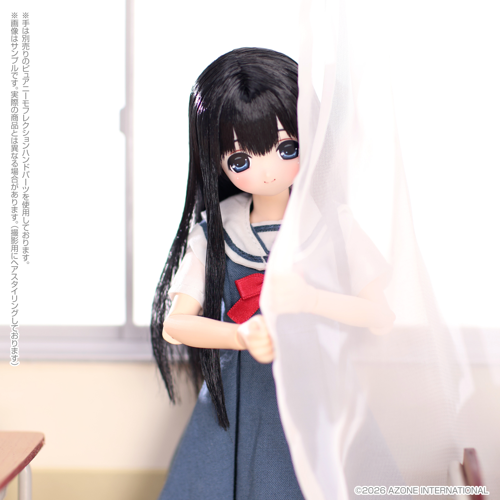 えっくす☆きゅーと『聖ポートルダム女子大付属中等部新制服／みう』1/6 完成品ドール-008