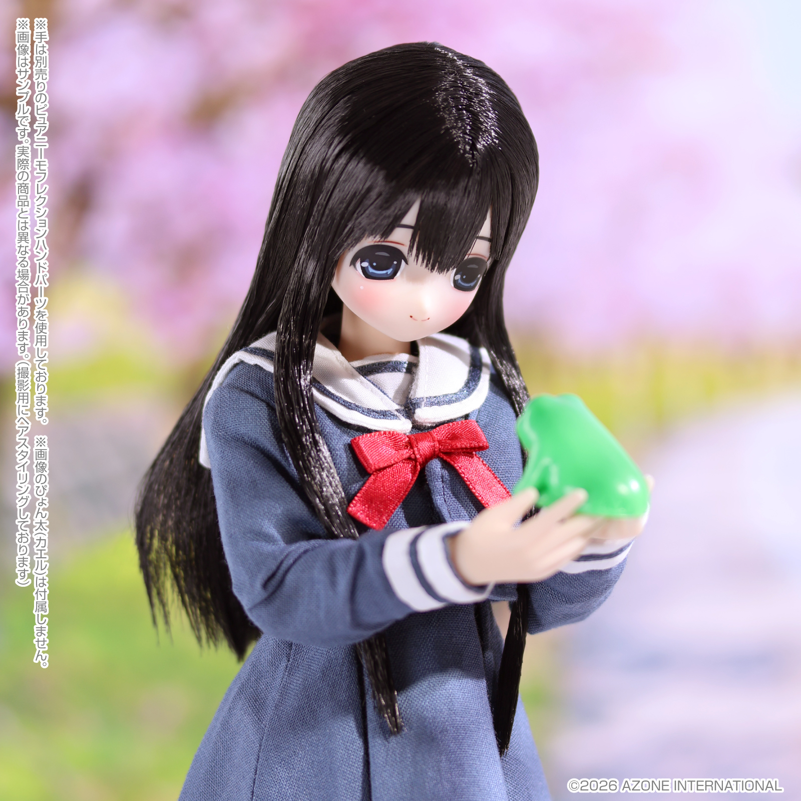 えっくす☆きゅーと『聖ポートルダム女子大付属中等部新制服／みう』1/6 完成品ドール-010