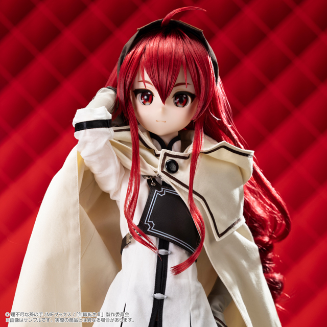 アナザーリアリスティックキャラクターズ No.027『エリス・ボレアス・グレイラット』無職転生II ~異世界行ったら本気だす~ 1/3 完成品ドール-008