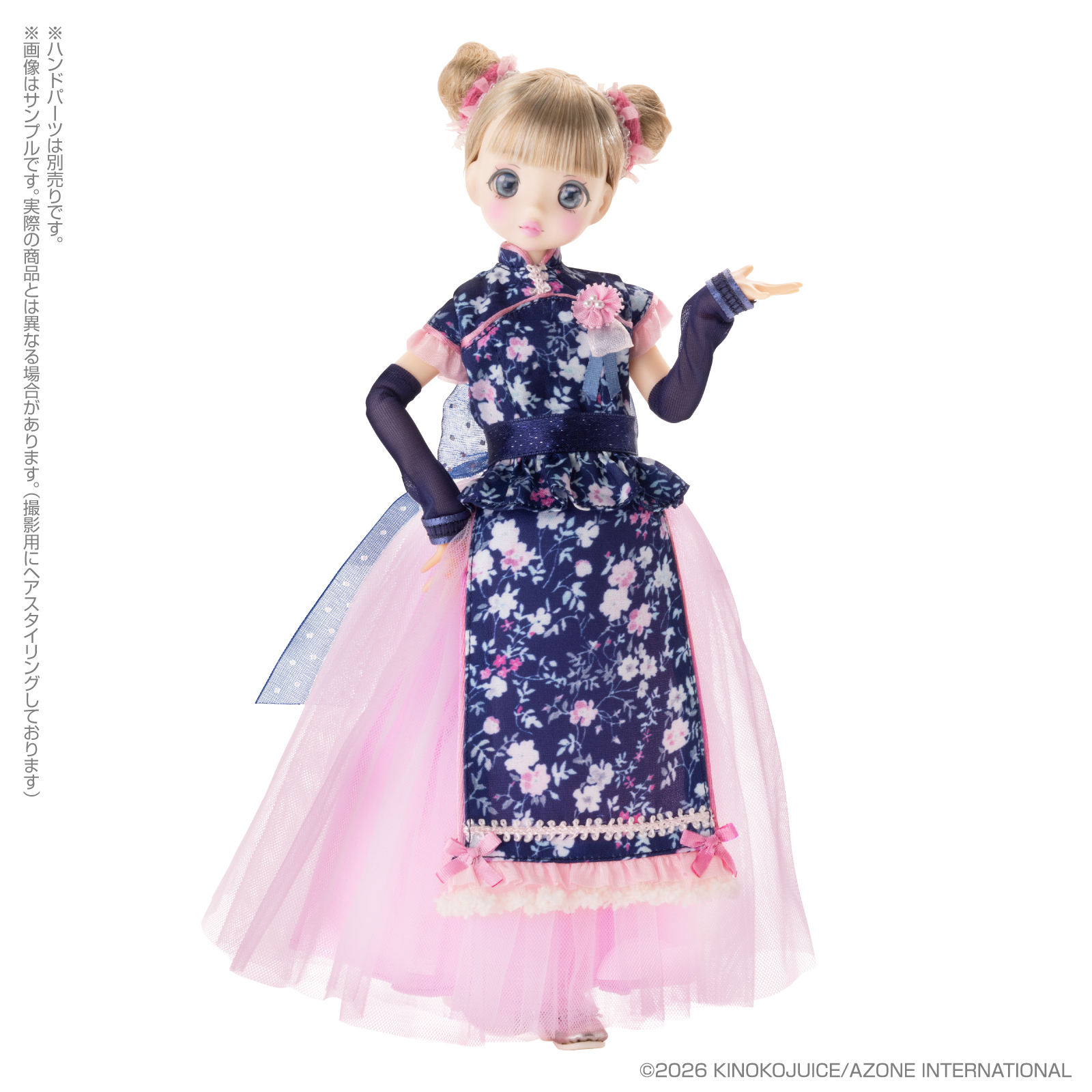 プーキーブーボンボン『Pookie Boo BonBon／Swing ORIENTAL ROMANTICA』1/6 完成品ドール-002