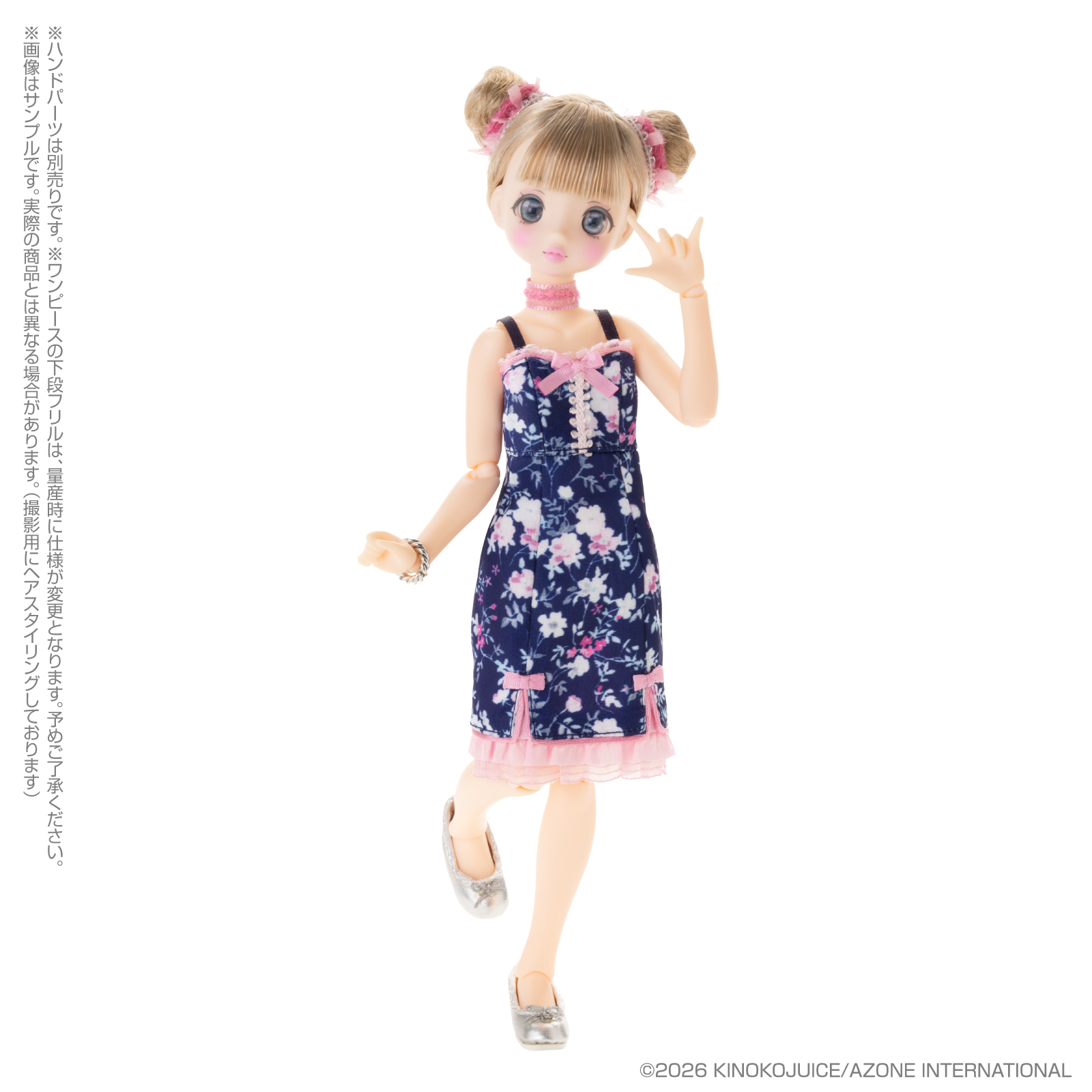 プーキーブーボンボン『Pookie Boo BonBon／Swing ORIENTAL ROMANTICA』1/6 完成品ドール-007