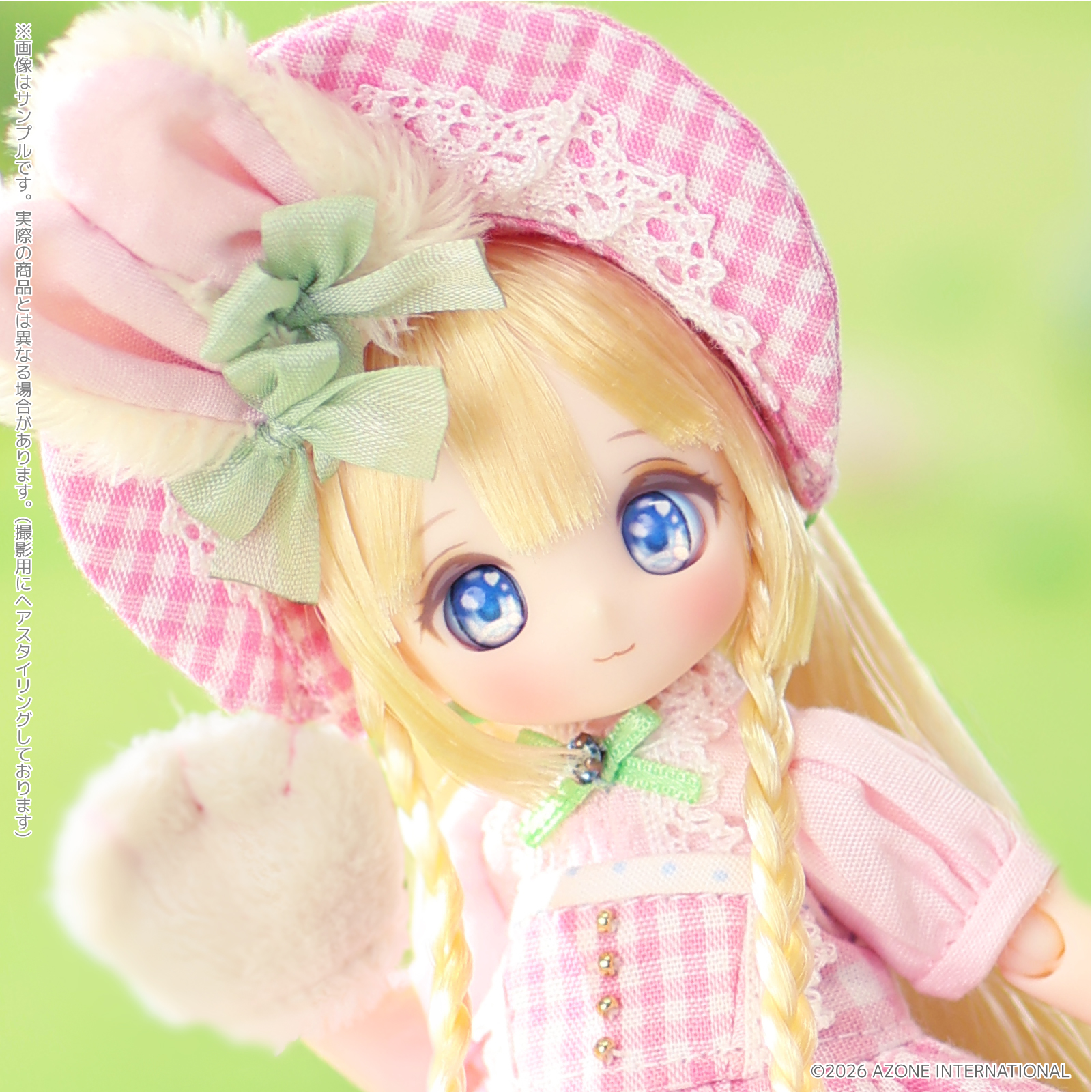 【限定販売】シュガーカップス『ビスケティーナ ~Happy Easter Bunny~ Doll Doll House 20周年記念 空想の庭 ver.』1/12 完成品ドール-001