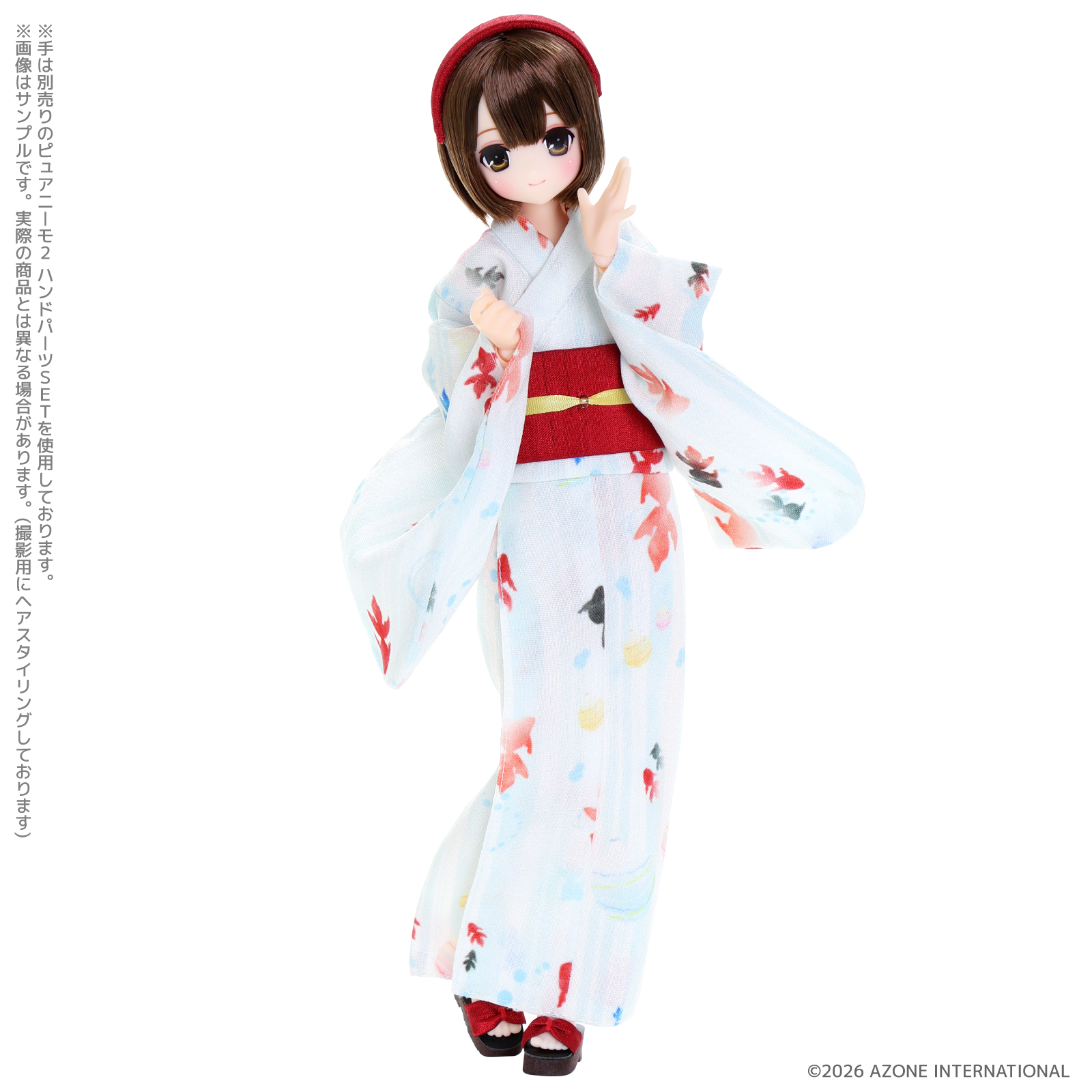 サアラズ ア・ラ・モード『MAYA(マヤ)/Sweet Days YUKATA Collection~ブラウンヘア~』1/6 完成品ドール-008