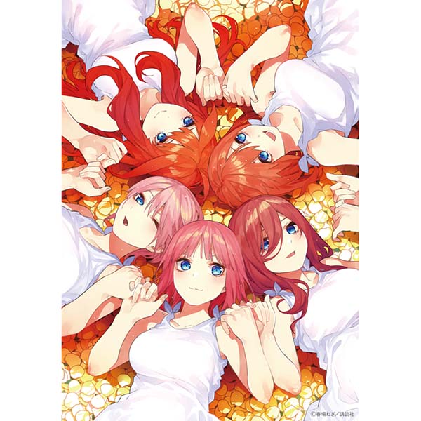 五等分の花嫁カードゲーム『ブースターパック vol.8 恋と青春が最高潮！』12パック入りBOX