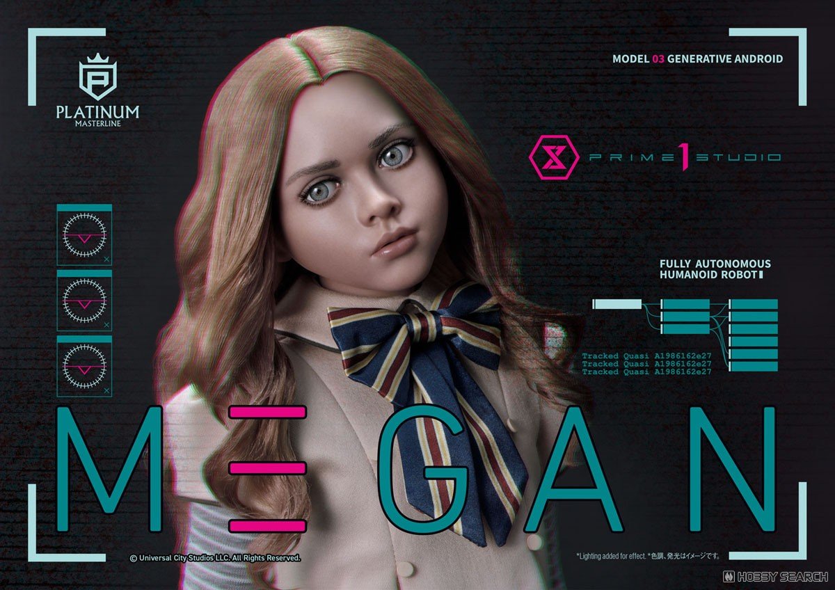 プラチナマスターライン『ミーガン』M3GAN 1/3 完成品スタチュー-021