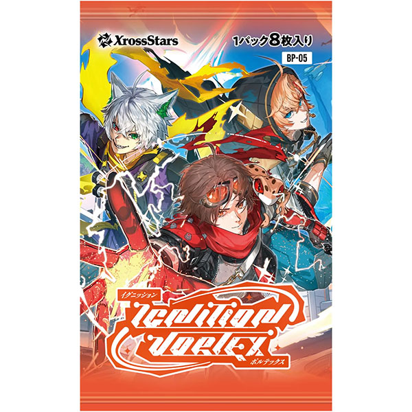 Xross Stars『ブースターパック第5弾 Ignition Vortex』12パックBOX