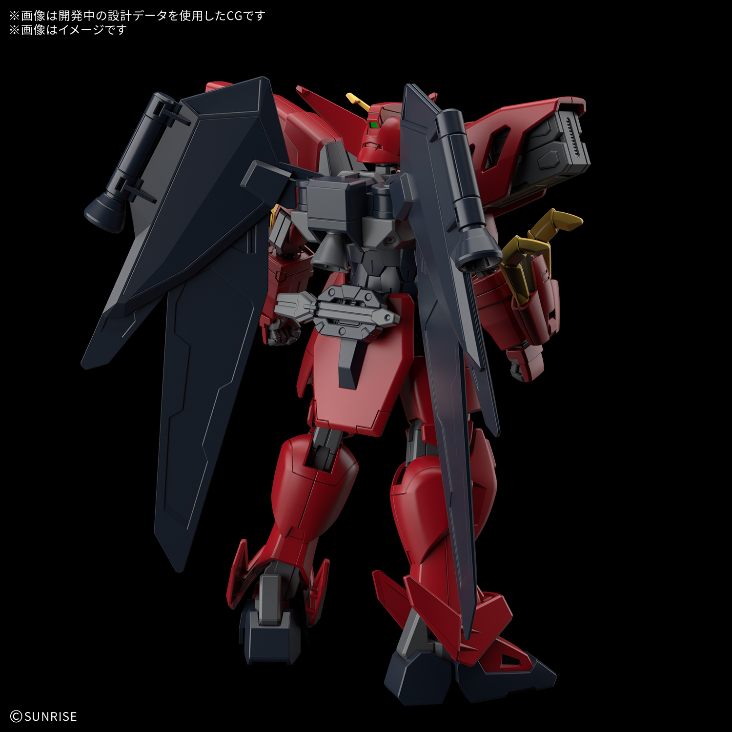 HG 1/144『ガンダムヴァサーゴ』機動新世紀ガンダムX プラモデル-002