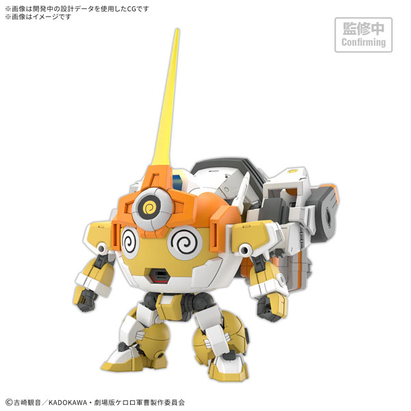 HG『Newクルルロボ』ケロロ軍曹 プラモデル