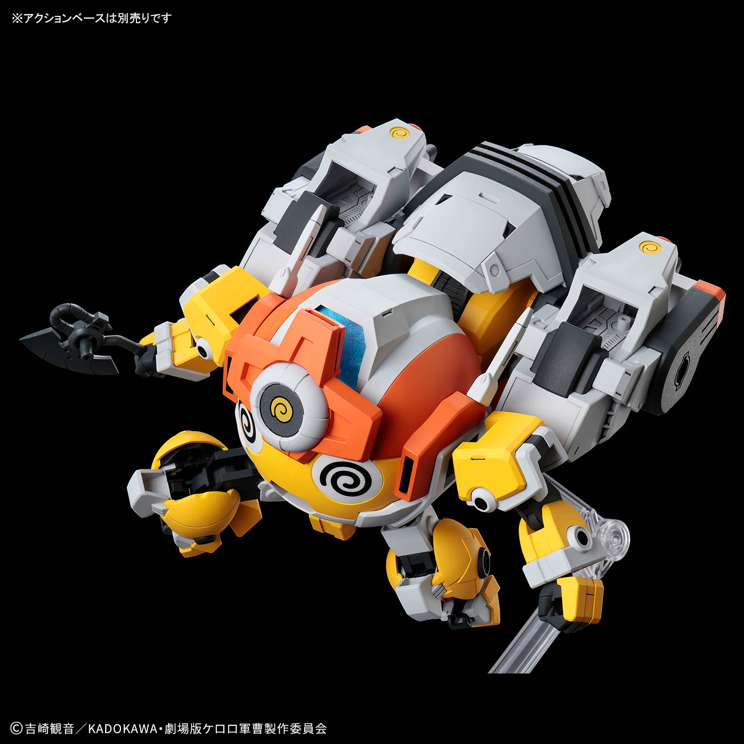 HG『Newクルルロボ』ケロロ軍曹 プラモデル-007