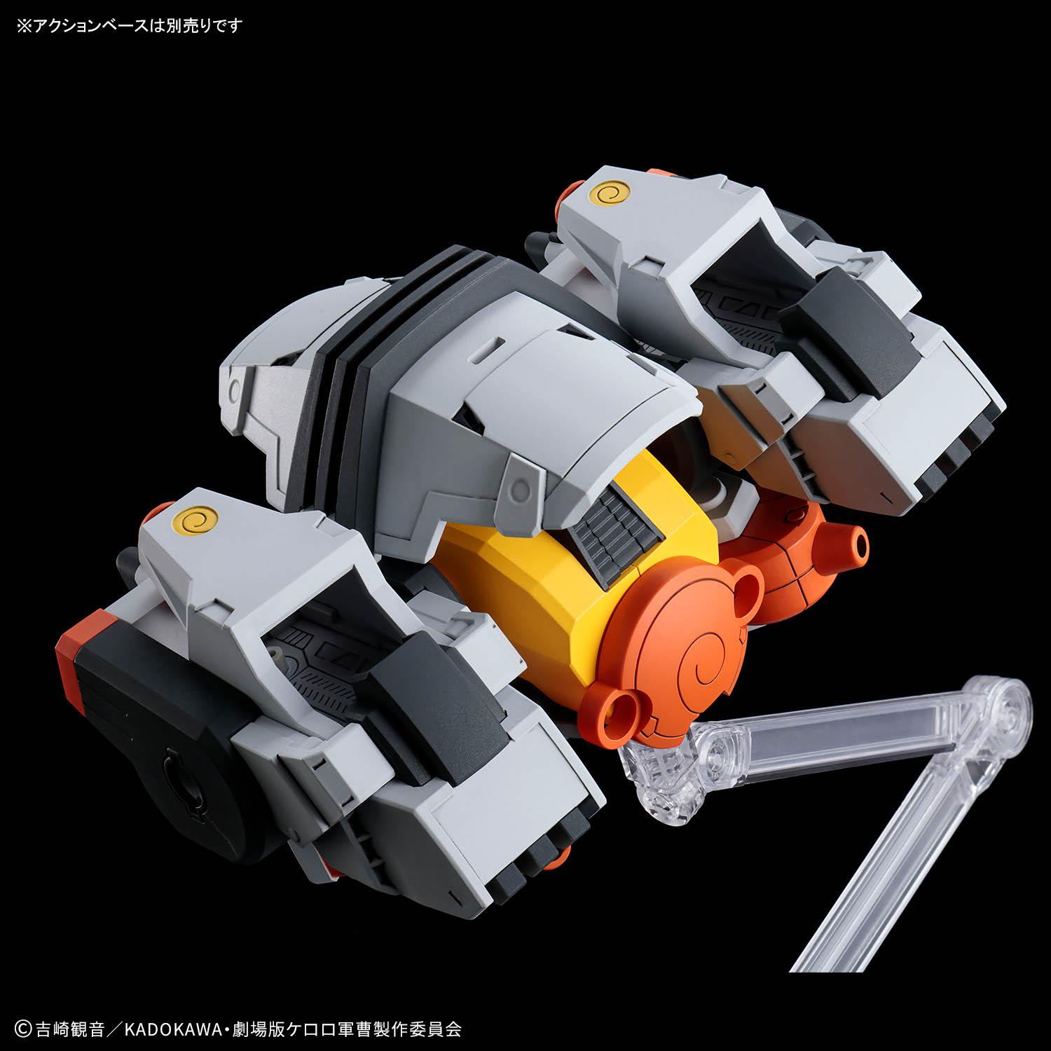 HG『Newクルルロボ』ケロロ軍曹 プラモデル-008