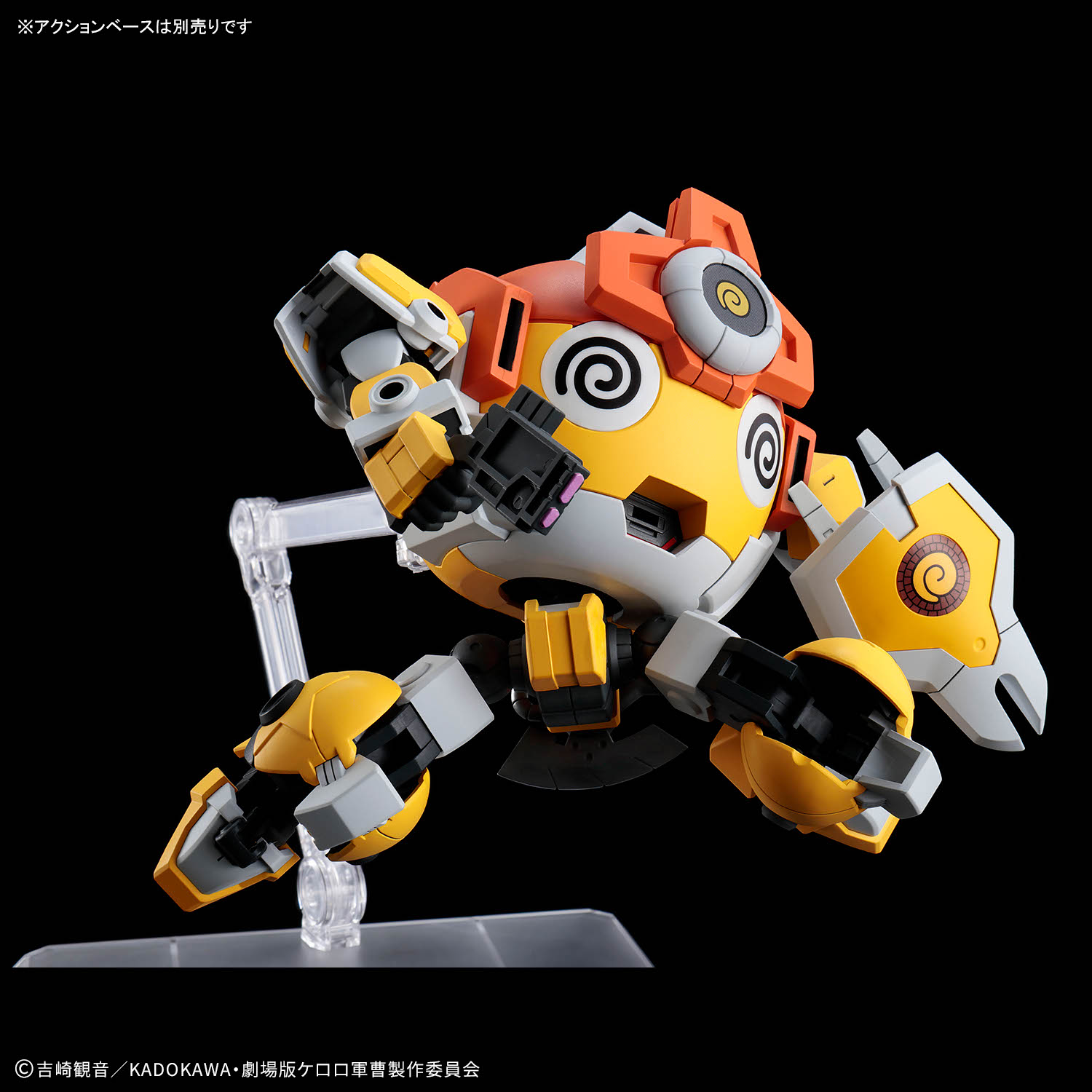 HG『Newクルルロボ』ケロロ軍曹 プラモデル-009