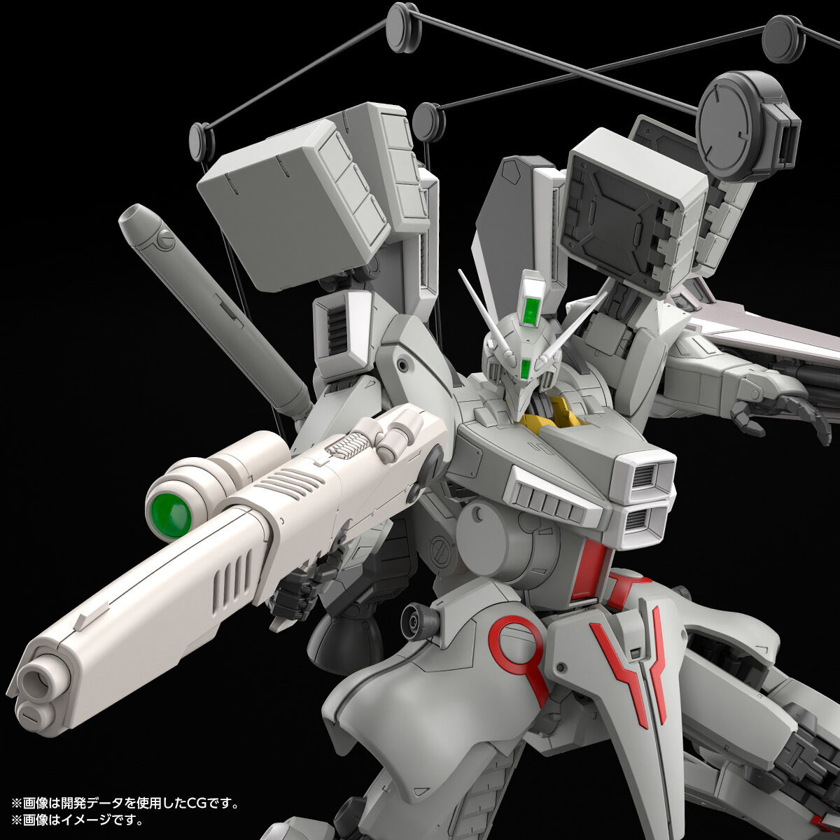 【限定販売】MG 1/100『ガンダムMk-V (連邦カラー)』ガンダム・センチネル プラモデル-001