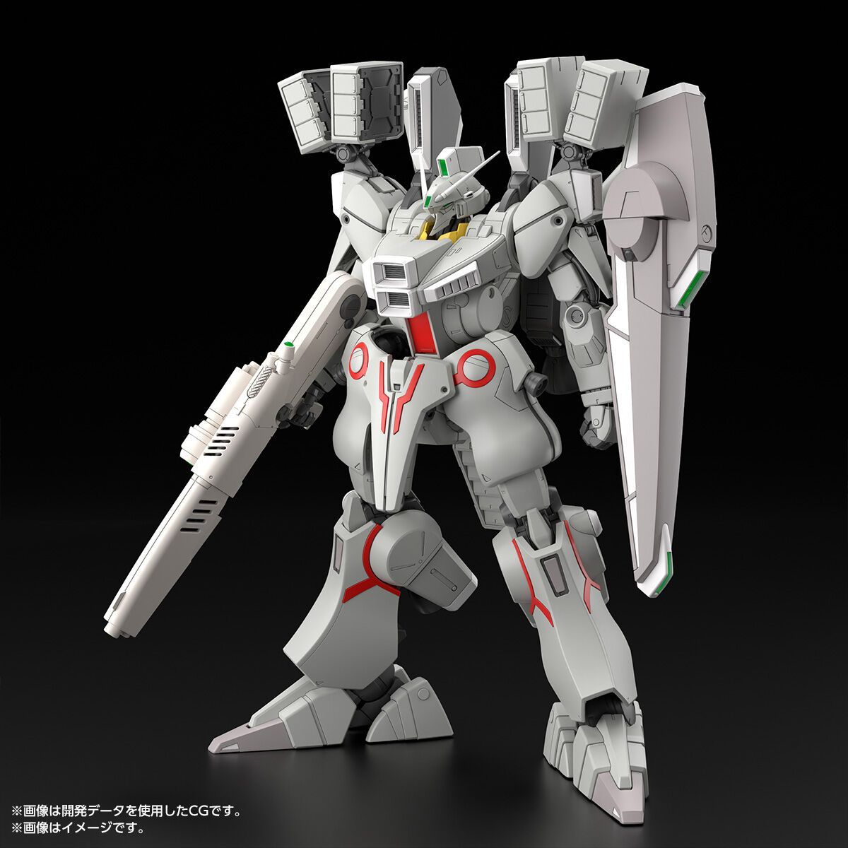 【限定販売】MG 1/100『ガンダムMk-V (連邦カラー)』ガンダム・センチネル プラモデル-002