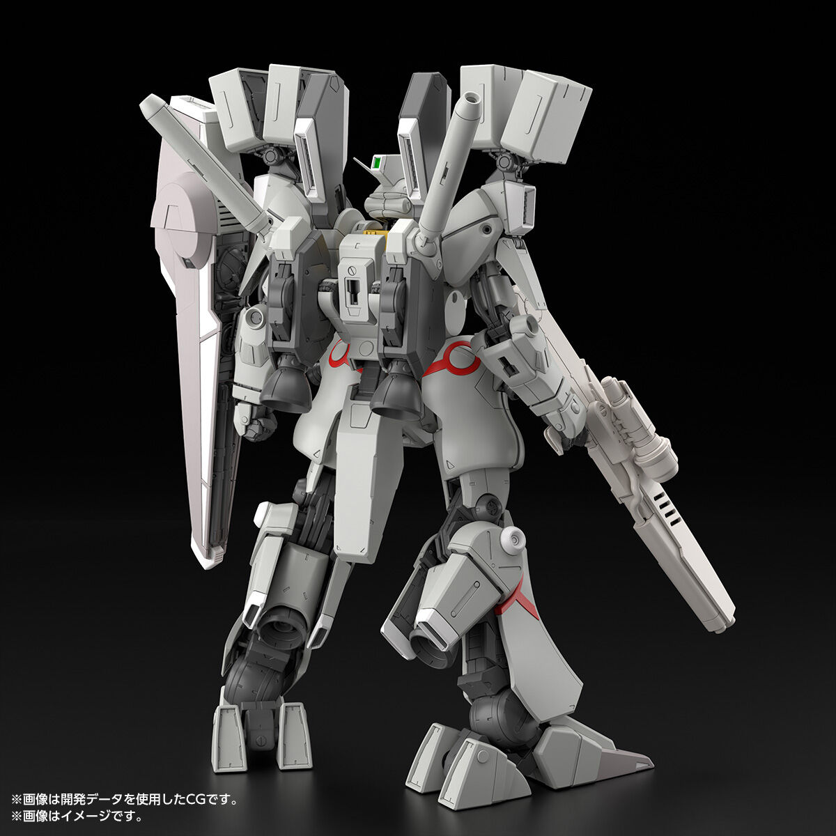 【限定販売】MG 1/100『ガンダムMk-V (連邦カラー)』ガンダム・センチネル プラモデル-003