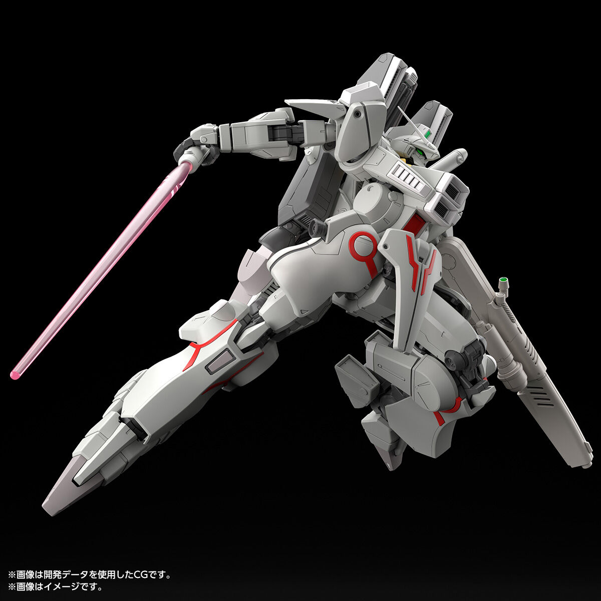 【限定販売】MG 1/100『ガンダムMk-V (連邦カラー)』ガンダム・センチネル プラモデル-004