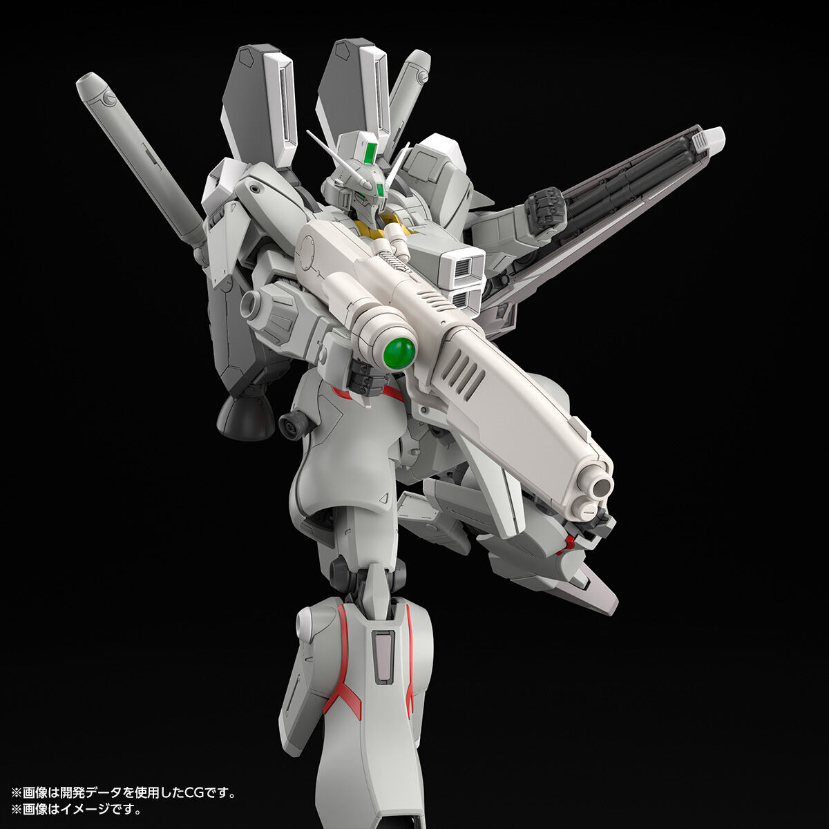【限定販売】MG 1/100『ガンダムMk-V (連邦カラー)』ガンダム・センチネル プラモデル-006
