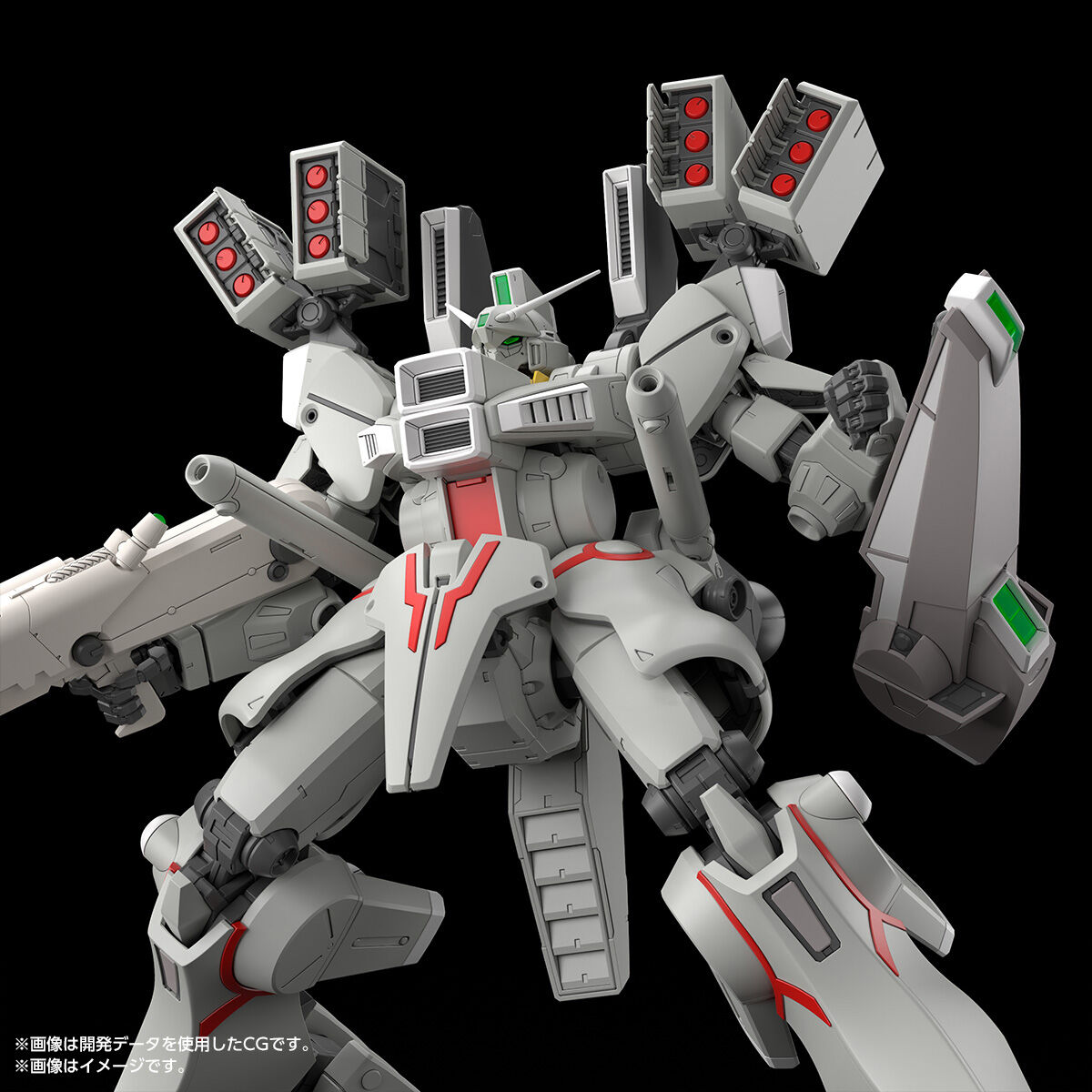 【限定販売】MG 1/100『ガンダムMk-V (連邦カラー)』ガンダム・センチネル プラモデル-007