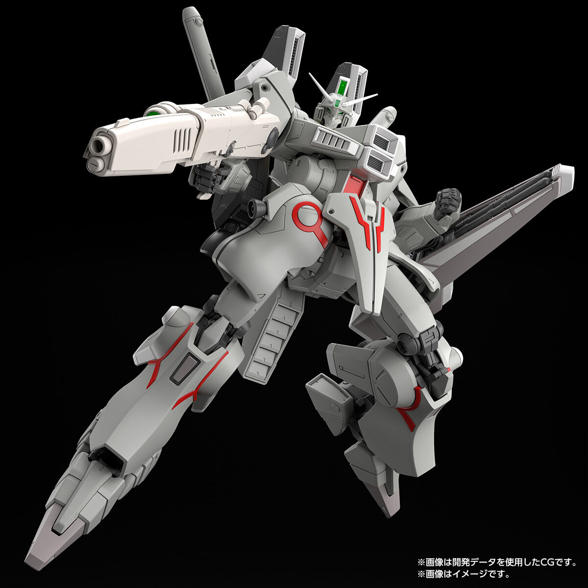 【限定販売】MG 1/100『ガンダムMk-V (連邦カラー)』ガンダム・センチネル プラモデル-008