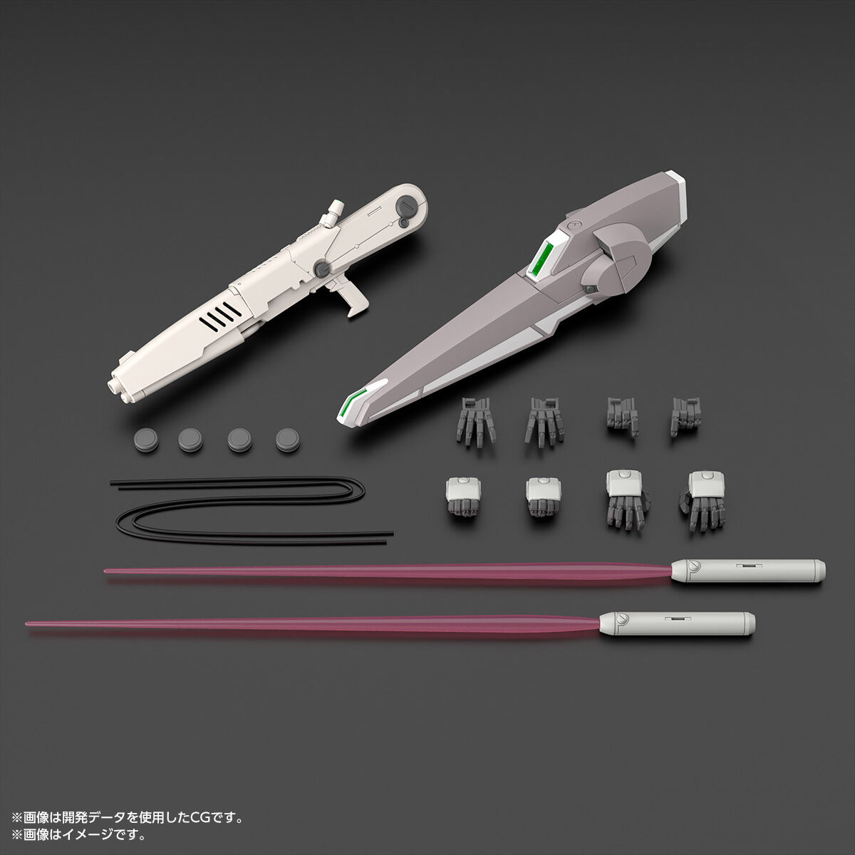 【限定販売】MG 1/100『ガンダムMk-V (連邦カラー)』ガンダム・センチネル プラモデル-009