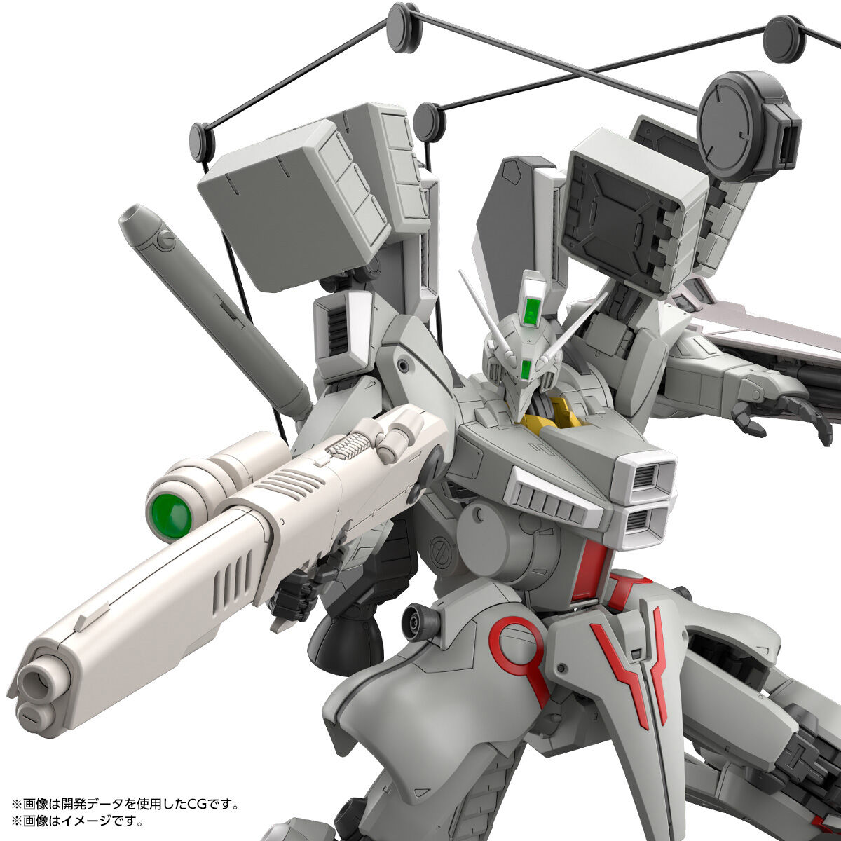 【限定販売】MG 1/100『ガンダムMk-V (連邦カラー)』ガンダム・センチネル プラモデル-010