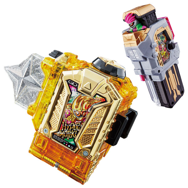 仮面ライダー SUPER BEST『DXハイパームテキガシャット＆マキシマムマイティXガシャット』変身なりきり