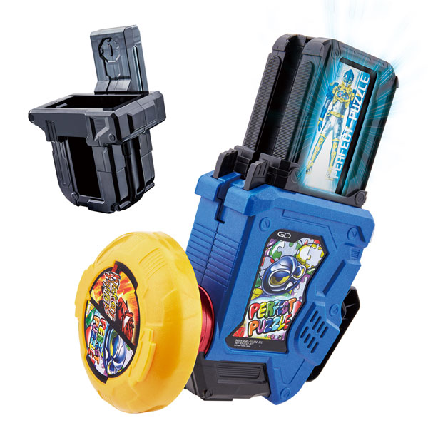 仮面ライダー SUPER BEST『DXタドルクエストガシャット&バンバンシューティングガシャット』変身なりきり