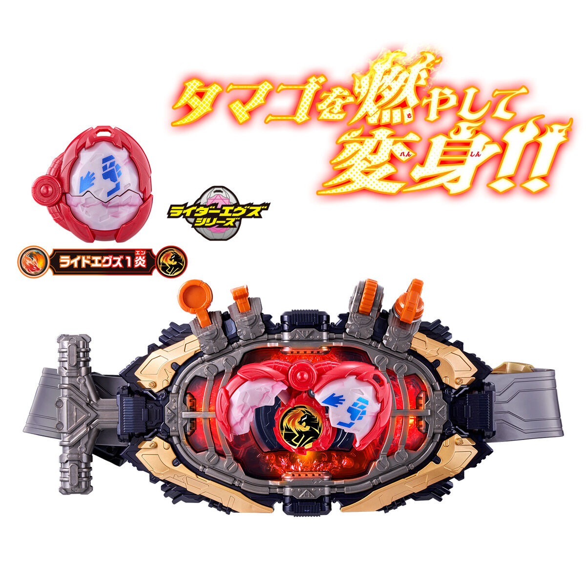 変身ベルト『DXマオウドライバー』仮面ライダーマオウ 変身なりきり-003
