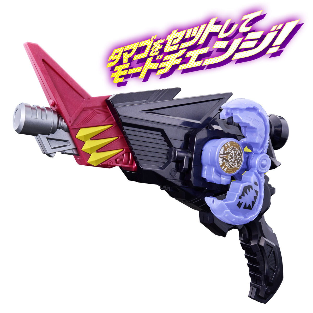 変身ベルト『DXマオウドライバー』仮面ライダーマオウ 変身なりきり-021