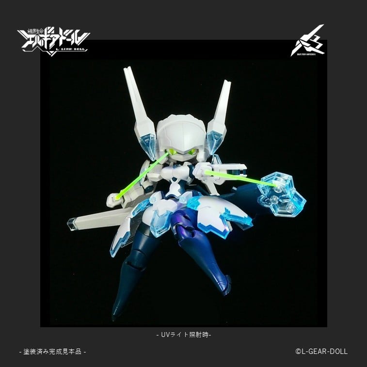 HS(ヒロインスタイル)シリーズ『メカ娘 バスターメイデン Ver.UVクリア』機界生命エルギアドール プラモデル-001