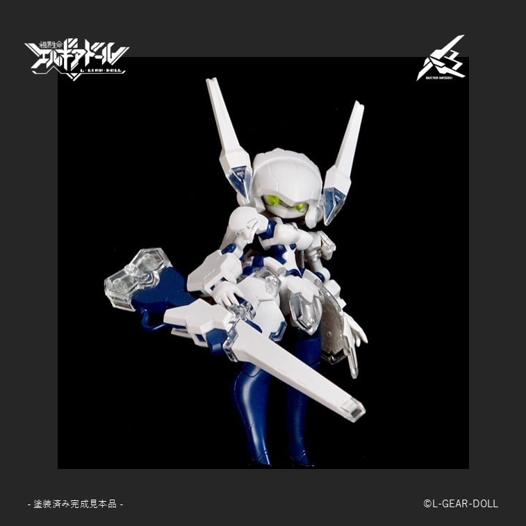 HS(ヒロインスタイル)シリーズ『メカ娘 バスターメイデン Ver.UVクリア』機界生命エルギアドール プラモデル-010