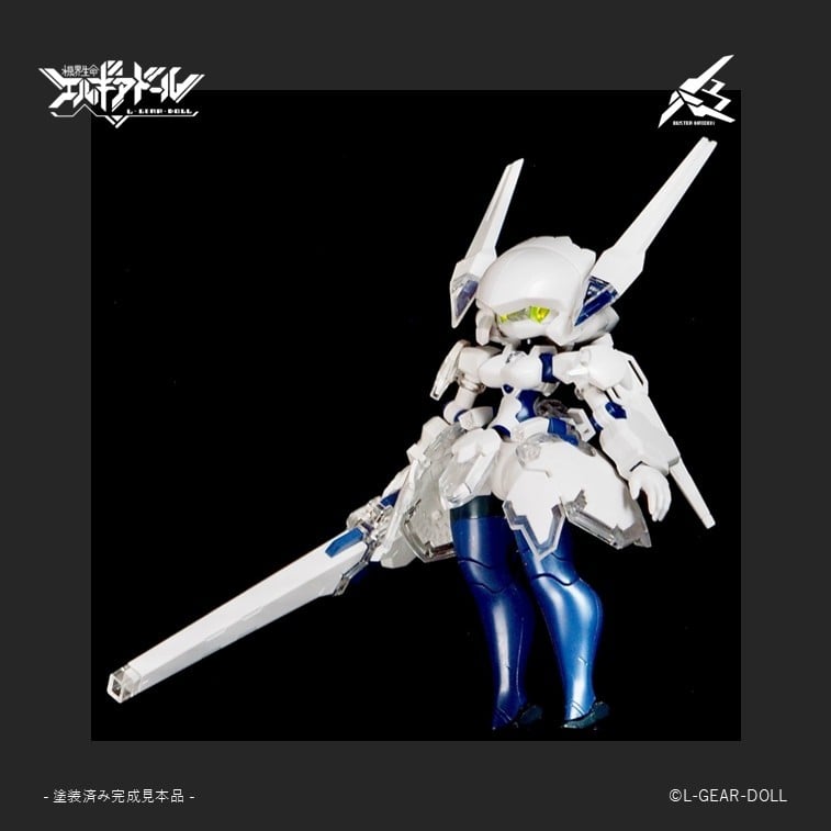 HS(ヒロインスタイル)シリーズ『メカ娘 バスターメイデン Ver.UVクリア』機界生命エルギアドール プラモデル-012