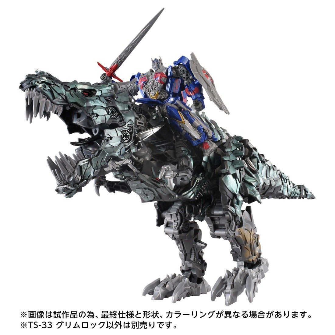 トランスフォーマー スタジオシリーズ『TS-33 グリムロック』可変可動フィギュア-006