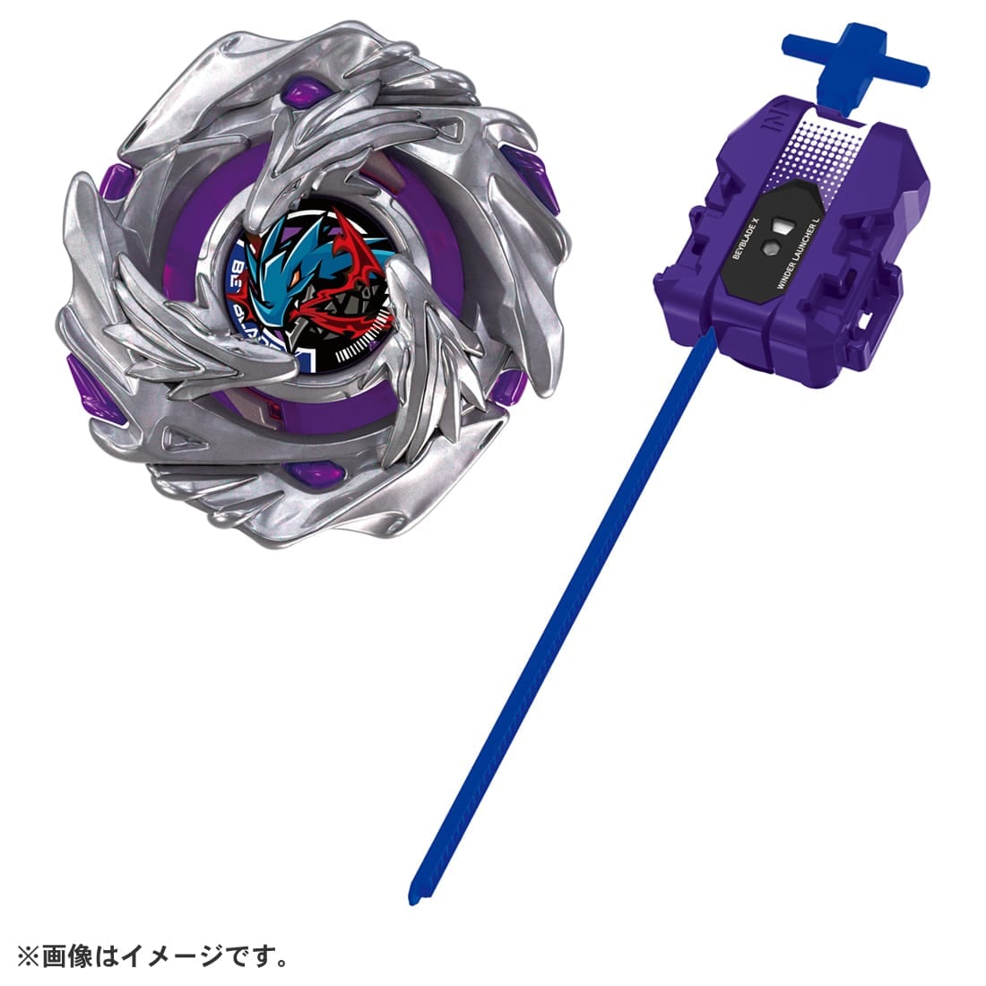 BEYBLADE X『BX-52 スターター ラスタードラグーン6-60LC』ベイブレード-003