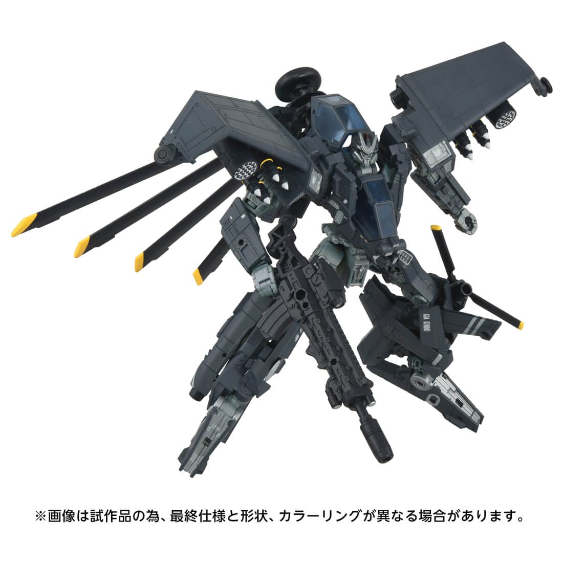 トランスフォーマー OVERGEAR『OG-02 ブラックアウト』可変可動フィギュア-002