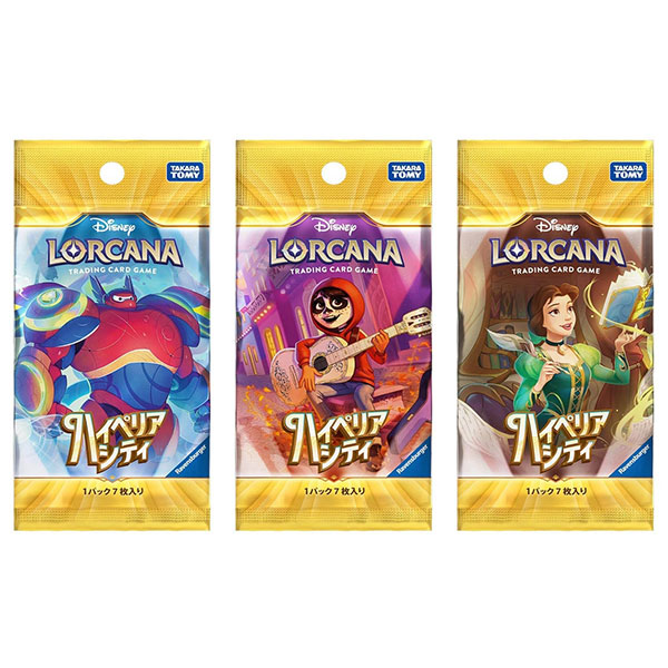 ディズニー･ロルカナ･TCG 日本語版『ブースターパック ハイペリアシティ』16パック入りBOX