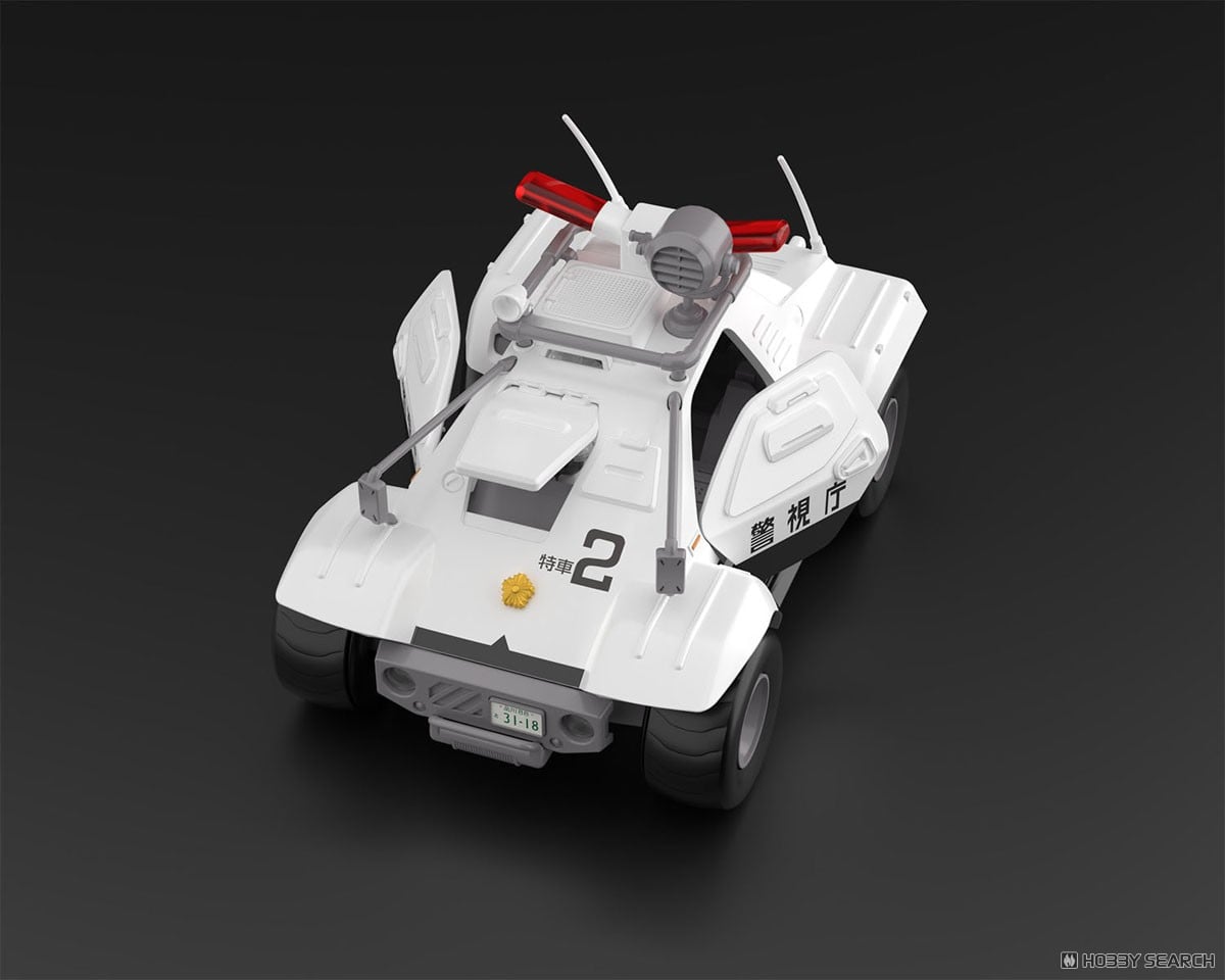 【再販】ACKS No.MP-01 1/43『AV-98 イングラム 1号機 + 98式特型指揮車セット』機動警察パトレイバー プラモデル-014