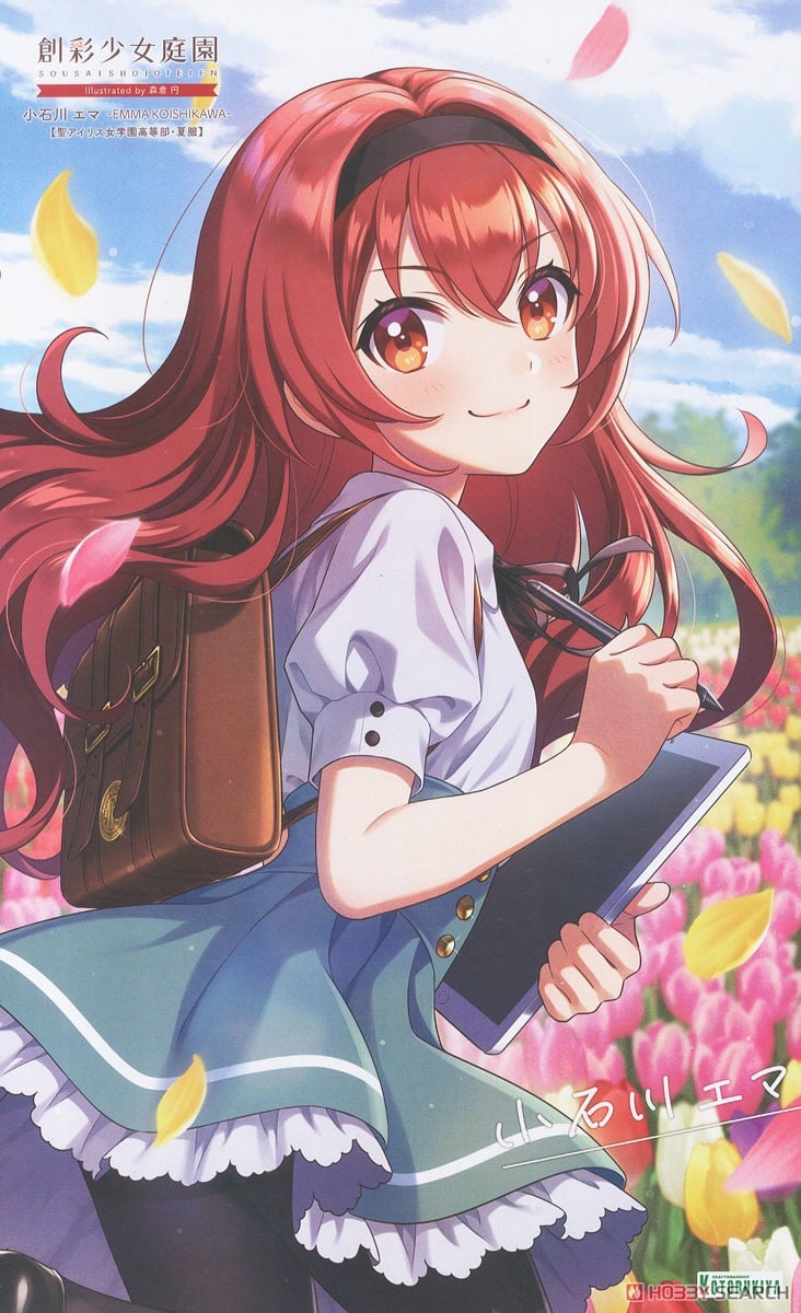 【再販】創彩少女庭園『小石川エマ【聖アイリス女学園高等部・夏服】』1/10 プラモデル-001