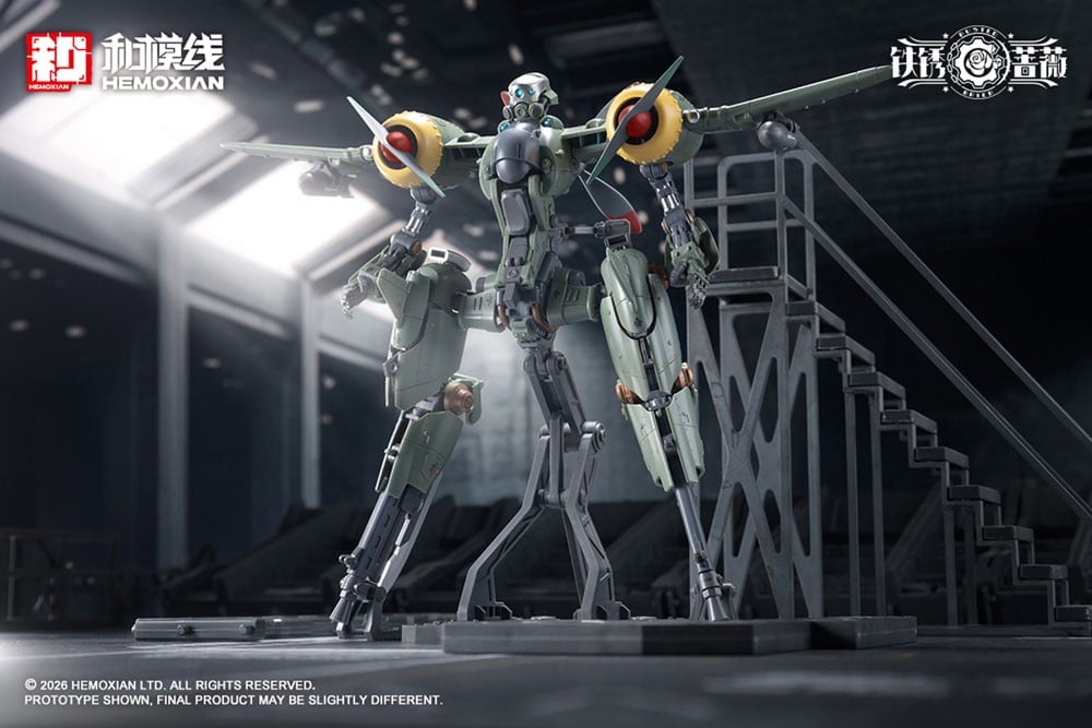 鉄銹薔薇(RUSTED BRIER)『ランデ・コスキネン & RTP-10A 鋒刃 高速可変戦機』1/12 プラモデル-007