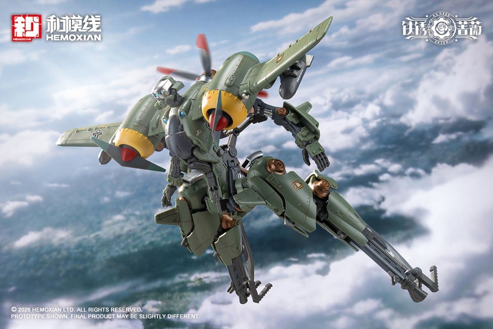 鉄銹薔薇(RUSTED BRIER)『ランデ・コスキネン & RTP-10A 鋒刃 高速可変戦機』1/12 プラモデル-012