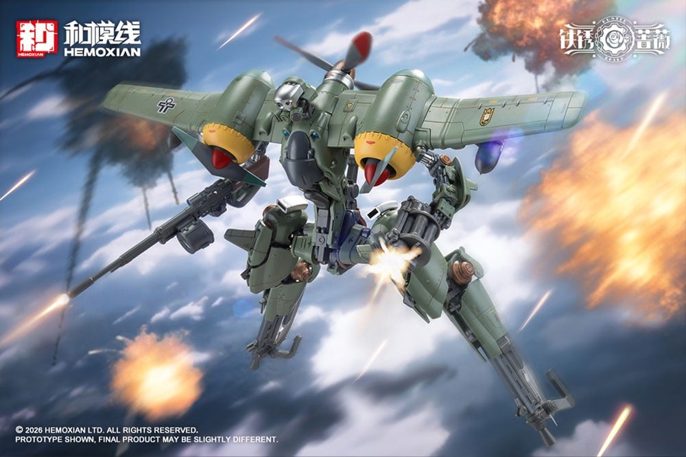 鉄銹薔薇(RUSTED BRIER)『ランデ・コスキネン & RTP-10A 鋒刃 高速可変戦機』1/12 プラモデル-013