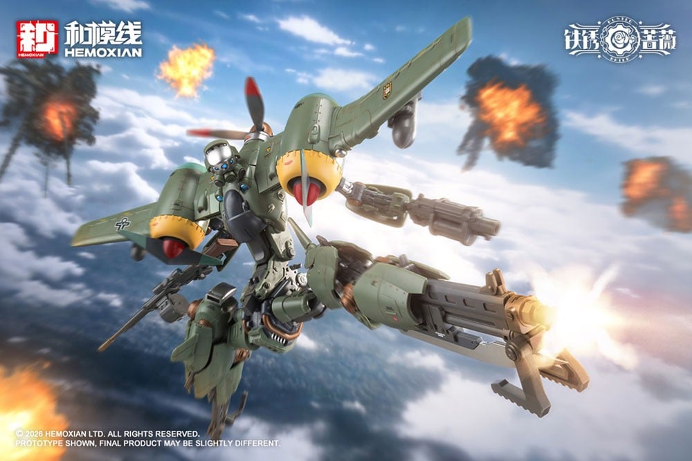 鉄銹薔薇(RUSTED BRIER)『ランデ・コスキネン & RTP-10A 鋒刃 高速可変戦機』1/12 プラモデル-014