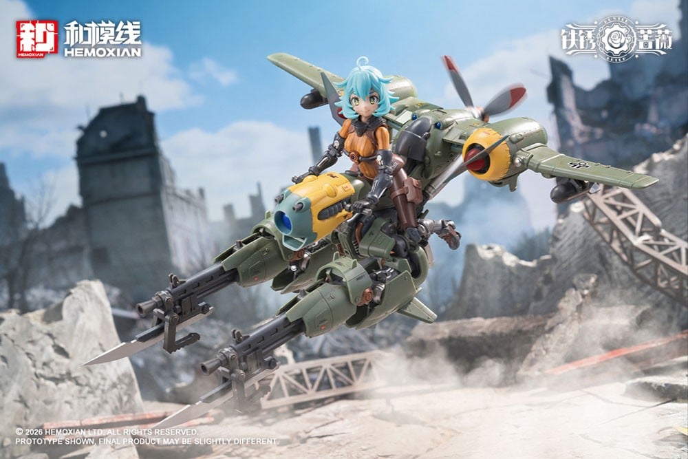 鉄銹薔薇(RUSTED BRIER)『ランデ・コスキネン & RTP-10A 鋒刃 高速可変戦機』1/12 プラモデル-016