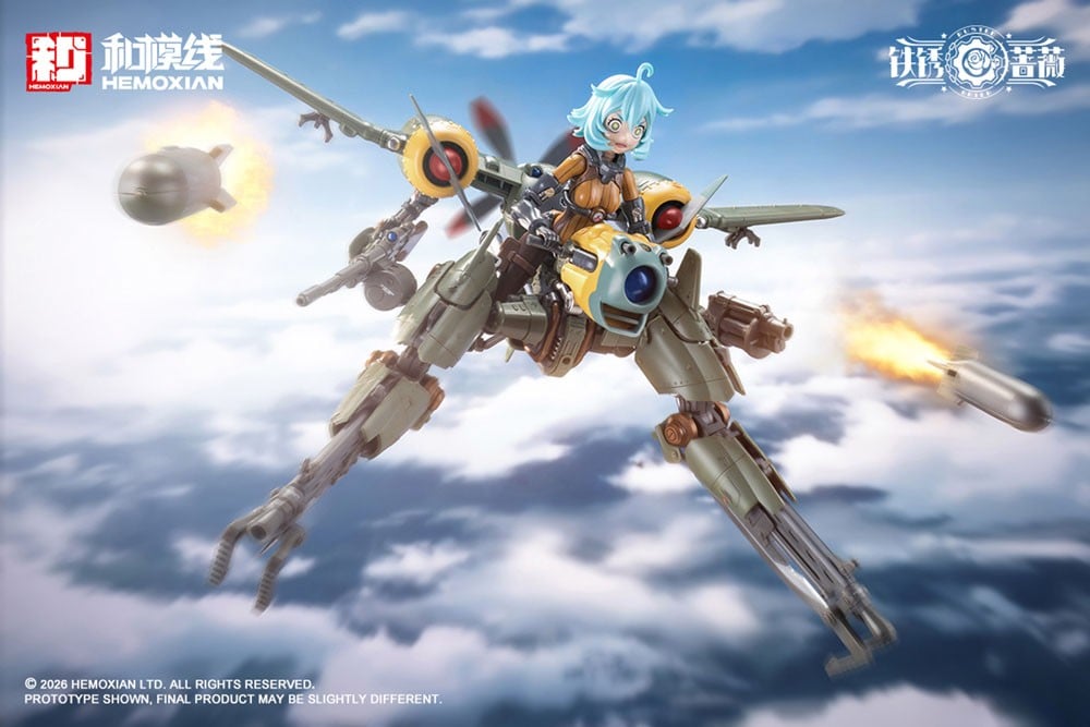 鉄銹薔薇(RUSTED BRIER)『ランデ・コスキネン & RTP-10A 鋒刃 高速可変戦機』1/12 プラモデル-017