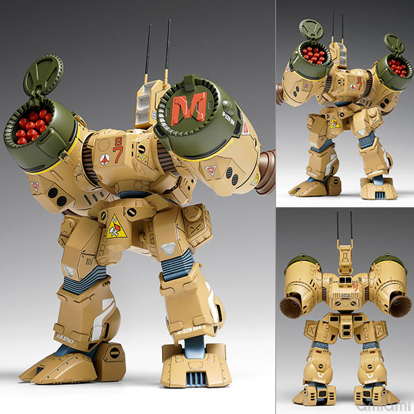 超時空要塞マクロス『SDR-04-MkXII ファランクス』1/100 プラモデル